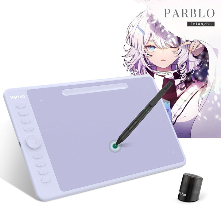 楽天市場 最新型番 Parblo Intangbo ペンタブ プロ 10x6インチ Android対応 Windows Mac対応 8192レベル筆圧 充電不要ペン 傾き検知機能 ペン入力 デジタル絵 ニ本指グローブ付き オンラインレッスン イラスト Mサイズ 紫色 送料無料 パープル Fastsalesdirect