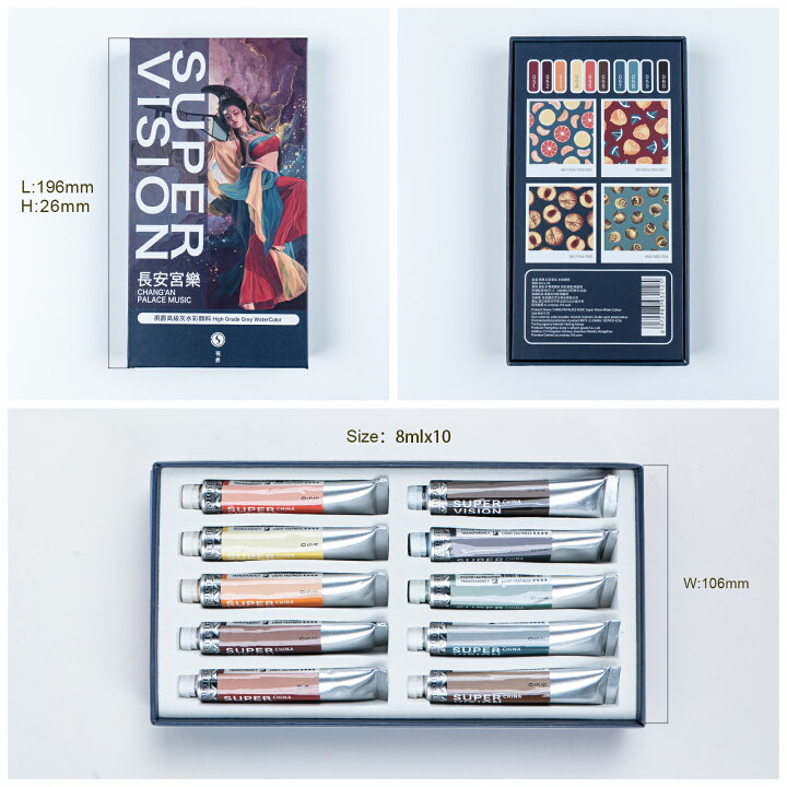 楽天市場 Super Vision 水彩絵の具 10色 パステルカラー 透明水彩 絵の具 8ml チューブ イラスト 漫画 ホビー 画材 えのぐ グレー 灰色 アーティスト 長安宮樂 絵の具 セット クリスマス プレゼント 送料無料 Fastsalesdirect 楽天市場 Super Vision 水彩絵の具 10色 パステルカラー 透明水彩 絵の具 8ml チューブ イラスト 漫画 ホビー 画材 えのぐ グレー 灰色 アーティスト 長安宮樂 絵の具 セット クリスマス プレゼント 送料無料 Fastsalesdirect