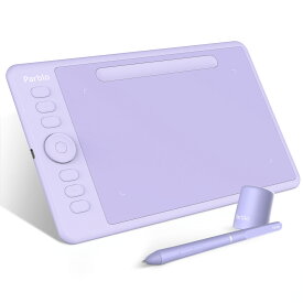 【マラソン期間！P10倍+最大1,001円OFFクーポンあり】Parblo Intangbo ペンタブレット Android Windows Macに対応 ペンタブ 8192レベル筆圧 ±60°傾き検知機能付き 7x4インチ描画領域 ペン入力 板タブ 絵描き デジタルアート イラスト Sサイズ 紫色 (パープル)