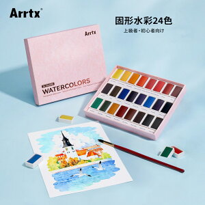 �y���������zArrtx �Ō`�������ʊG�̋� 24 �F�Z�b�g ���S�ҁ`�㋉�ґΉ� ���I���Z�x�ǎ��痿 ���F�N�₩ �g�ю��[�P�[�X�t�� �C���X�g����E�X�P�b�`�E��G��
