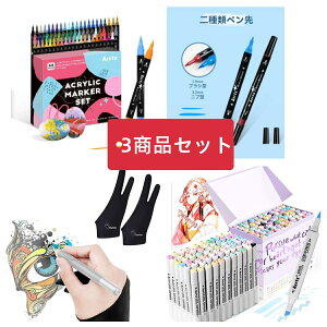 y4_܁zArrtx AN}[J[ 64F+OROSAR[}[J[ pXeJ[66F+2g Parblo PR-01 2{wO[u