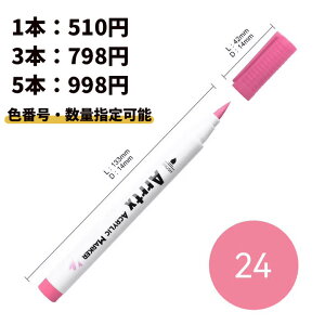 yPiwzArrtx AN}[J[ Pi@_炩yt̔_V[Y@@h~@B́@悢F@炩ȏ