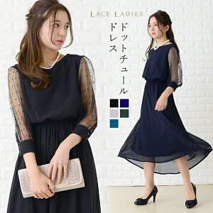 OhX s[X fB[X hbg`[ p[eB[hX tAXJ[g O  񎟉 Ă΂ p[eB[ 20 30 t  H ~ 傫TCY F u