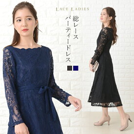 楽天市場 Lace Ladies ドレスの通販