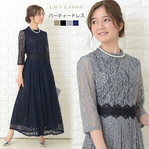 p[eB[hX Os[X [X V[X[  O  I 񎟉 Ă΂ x[W  ubN O[  lCr[ 20 30 40 fB[X tH[} t 