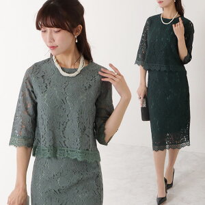 [XZbgAbv gbvXXJ[g 2_Zbg ubN O[ ~g lCr[ p[eB[hX fB[X ܕ  񎟉 I ܎OX[c Ă΂ ^CgXJ[g