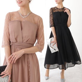 レース レイヤード 5分袖 タック フレア ワンピース 女性 レディース ドレス スカート 春 夏 秋 冬 Aライン 単色 上品 花柄 フラワー シアー 華やか フェミニン エレガント 透け感 シフォン 大人 結婚式 二次会 パーティー オケージョン