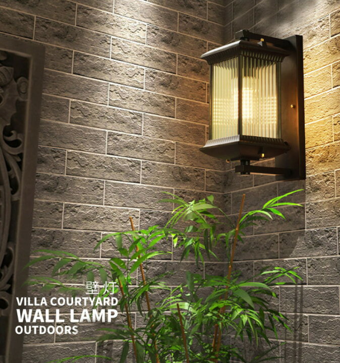 0円 購入 ZWJ-壁面ライト 国のビンテージ生地シェードの壁のランタン 装飾的な壁の照明器具 通路の階段の壁の光