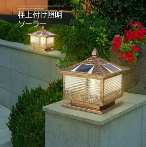 \[[Cg LED 和 tƖ K[fCg Ԏ_ \[[Ɩ X^hCg OƖ ԏ L  K[f ֏Ɩ Ɩ 哔 O g 뉀 hJ 