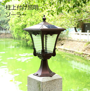 \[[Cg LED 和 tƖ K[fCg Ԏ_ \[[Ɩ X^hCg OƖ ԏ L  K[f ֏Ɩ Ɩ 哔 O g 뉀 hJ 
