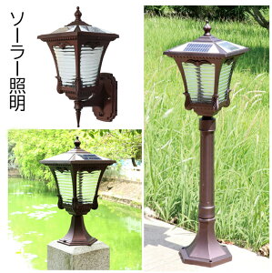 \[[Cg uPbgCg Ǌ|Ɩ EH[Cg Ǌ|Cg |[Cg 哔 tƖ LED K[fCg Ԏ_ \[[Ɩ X^hCg OƖ Ɩ