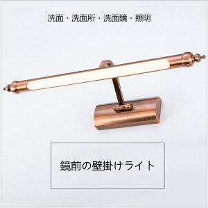 uPbgCg  Ɩ k  ʏƖ ʋƖ 45cm LEDΉ Ǌ|Cg Ǌ|Ɩ uPbgƖ EH[Cg ԐڏƖ Ɩ Ɩ  oX[