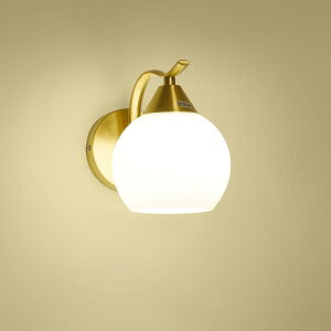 ブラケットライト 北欧 壁掛け照明 照明 LED 壁掛けライト 玄関照明 真鍮 ウォールライト ガラス おしゃれ 照明 照明器具 室内照明 インテリア リビング 玄関灯 廊下 階段 寝室 書斎