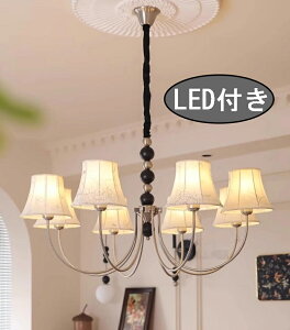 シャンデリア 北欧 天井照明 照明器具 ペンダントライト シーリングライト 3灯 6灯 おしゃれ LED対応 吊下げ灯 玄関照明 アンティーク エレガント 吊り下げライト 天井直付灯 食卓用 エレガン