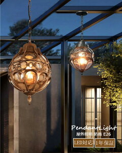 VƖ y_gCg O ֏Ɩ V䃉Cg OƖ h hJ LEDΉ y_gCg KX aAeB[N Ɩ ݉ k m y_gv O O 和