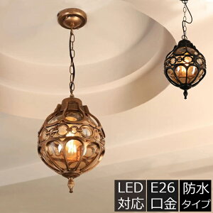 y_gCg O V䃉Cg ֏Ɩ OƖ h hJ VƖ LEDΉ y_gCg KX aAeB[N Ɩ ݉ k m y_gv O O 和