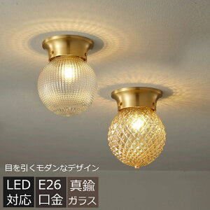 V[OCg k ֏Ɩ V䃉Cg  LEDΉ VƖ ^J KX V䒼t Ɩ VfA V[OgƖ Ɩ a CeA ֓ Ki V[O