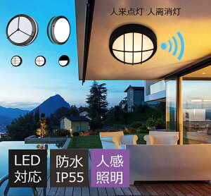 V[OCg O ZT[Cg V䃉Cg ֓ VƖ V䒼t k l̊m lZT[  LEDΉ OƖ IP55 h hJ^ ֏Ɩ  Ki   m 