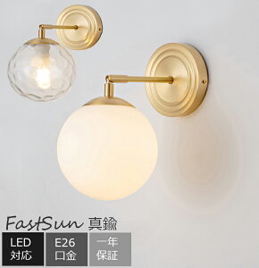 uPbgCg ^J k Ǌ|Cg ֏Ɩ Ǌ|Ɩ  KX uPbgƖ LEDΉ E26 EH[Cg Ɩ Ɩ CeA ֓ Q Hp ԗp ֓