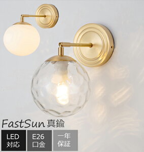 uPbgCg k ^J Ǌ|Cg ֏Ɩ uPbgƖ Ǌ|Ɩ  KX LEDΉ E26 EH[Cg Ɩ Ɩ CeA ֓ Q Hp ԗp ֓