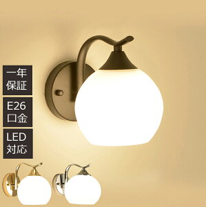 uPbgCg Ǌ|Cg k Ɩ Ǌ|Ɩ ֏Ɩ Ɩ k  KX LEDΉ Ɩ EH[Cg ֓ CeA ʏ Ki  ǕtƖ Q Ki 