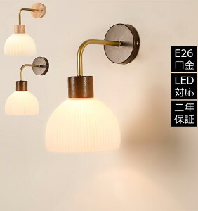 uPbgCg k Ǌ|Cg ֏Ɩ  LEDΉ EH[Cg Ǌ|Ɩ ؐ a KX Ɩ Ɩ m Ki ֓CeA m rO m ǕtC