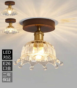 V[OCg k V䃉Cg ^J ֓ V[Ov VƖ V䒼t ֏Ɩ  LEDΉ ؐ a KX Ɩ Ɩ Ki ֓CeA ԐڏƖ m