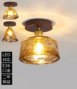 ֓ V[OCg k V䃉Cg ^J  LEDΉ V[Ov VƖ V䒼t ֏Ɩ ؐ a KX Ɩ Ɩ Ki ֓CeA ԐڏƖ m