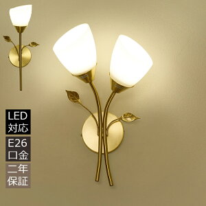 uPbgCg k ^J Ǌ|Ɩ ֏Ɩ 2 1 Ǌ|Cg  LEDΉ EH[Cg a KX Ɩ Ɩ CeA ԐڏƖ ǕtCg rO ֓ 