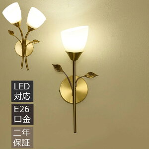 uPbgCg k ^J Ǌ|Ɩ ֏Ɩ 2 1 Ǌ|Cg  LEDΉ EH[Cg a KX Ɩ Ɩ CeA ԐڏƖ ǕtCg rO ֓ 