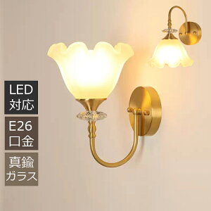 uPbgCg k ֏Ɩ ^J LEDΉ Ǌ|Ɩ Ɩ Ǌ|CgEH[Cg Ɩ Ki CeA  KX a ԐڏƖ _ Ɩ ǕtCg r