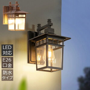 uPbgCg O |[`Cg OƖ O IP65 h Ǌ|Ɩ Ǌ|Cg ֏Ɩ EH[Cg hJ^ KX a ֓ g 뉀 LEDΉ  m Ɩ 和 