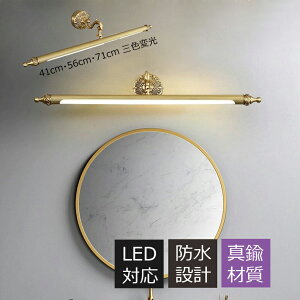 uPbgCg ^J ʏƖ OFό  a 㓔 Ǌ|Ɩ k LED EH[v O^Cv _ m _ IVƖ Ǌ| ϋ ~[ OƖ ῂ