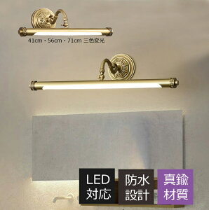 uPbgCg ^J ʏƖ OFό  a 㓔 Ǌ|Ɩ k LED EH[v O^Cv _ m _ IVƖ Ǌ| ϋ ~[ OƖ ῂ