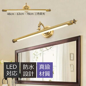 uPbgCg ^J ʏƖ OFό  a 㓔 Ǌ|Ɩ k LED EH[v O^Cv _ m _ IVƖ Ǌ| ϋ ~[ OƖ ῂ