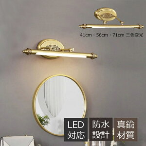 uPbgCg ^J ʏƖ OFό  a 㓔 Ǌ|Ɩ k LED EH[v O^Cv _ m _ IVƖ Ǌ| ϋ ~[ OƖ ῂ