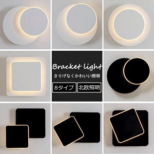 uPbgCg k ֏Ɩ Ǌ|Cg Ki Ǌ|Ɩ EH[Cg  LEDΉ a AeB[N Ɩ ԐڏƖ m Ɩ Ki ǕtCg ֓ ǖ ԗp