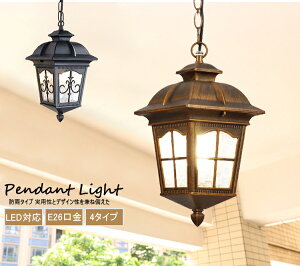 y_gCg O V䃉Cg VƖ OƖ |[`Cg ֏Ɩ ݉ h hJ^ y_gƖ a y_gv AeB[N \D V m LED Ɩ 和 