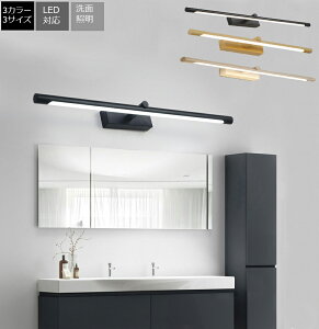 uPbgCg  Ɩ k  ʏƖ ʋƖ 46cm 56cm 66cm LEDΉ Ǌ|Cg Ǌ|Ɩ uPbgƖ EH[Cg ԐڏƖ Ɩ Ɩ  oX