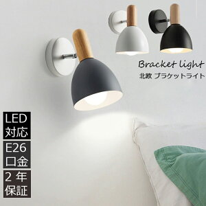 uPbgCg k Ǌ|Ɩ EH[Cg ֏Ɩ  a LEDΉ ؐ Ǌ|Cg Ɩ Ɩ m ǕtCg Q Ki  Hp ԗp _CjO r