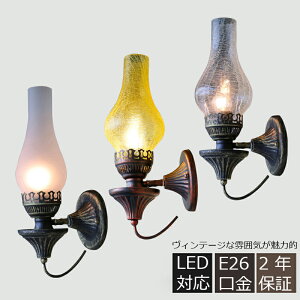 uPbgCg g ֏Ɩ k Ǌ|Ɩ Ɩ  LEDΉ Ǌ|Cg Be[W KX a Ɩ CeA EH[Cg ֓ ǕtCg m Ԑ