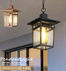 y_gCg O V䃉Cg VƖ ֏Ɩ LED OƖ h hJ^ ݉ y_gCg AeB[N g m Ɩ ֓ \D GNXeACg KX a