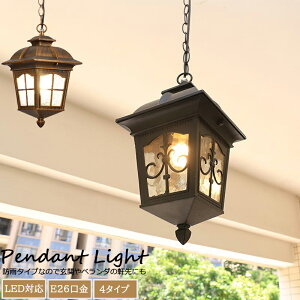 y_gCg O V䃉Cg |[`Cg ֏Ɩ ݉ VƖ OƖ h hJ^ y_gƖ a y_gv AeB[N \D V m LED Ɩ 和 