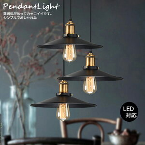 �V�䃉�C�g �y���_���g���C�g �k�� �V��Ɩ� ���֓� �݉����� �y���_���g�����v ���֏Ɩ� LED�Ή� �a�� �Q�� �Ɩ� �K�i �Ɩ���� �y���_���g�Ɩ� �m�� �P�^ �����Ɩ� �C���e���A �_�C�j���O 