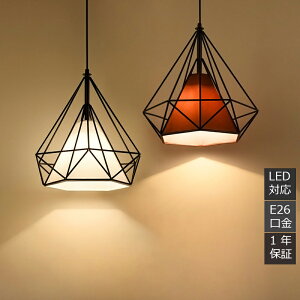 �y���_���g���C�g �k�� ���֏Ɩ� �V��Ɩ� �݉����� �y���_���g�����v 1�� �V�䃉�C�g ���֓� LED�Ή� �a�� �Q�� �Ɩ� �K�i �_�C�� �Ɩ���� �y���_���g�Ɩ� �m�� �P�^ �����Ɩ� �C���e���A �_