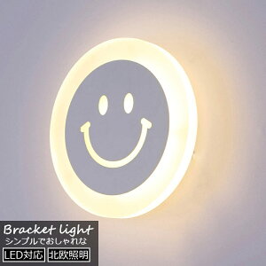 uPbgCg k Ǌ|Ɩ ֏Ɩ Ki EH[Cg Ǌ|Cg  LEDΉ a AeB[N Ɩ ԐڏƖ m Ɩ Ki ǕtCg ֓ ǖ ԗp