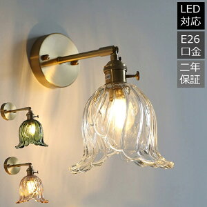 uPbgCg k Ǌ|Ɩ ֏Ɩ ʏ  LEDΉ EH[Cg Ǌ|Cg ֓ ^J EH[v m _ IV Ɩ Ǌ| KX a  