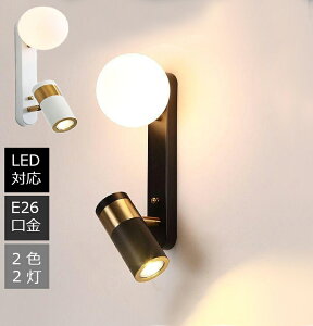 uPbgCg k Ǌ|Cg ֏Ɩ Ǌ|Ɩ X|bgCg 2 ֓ Ɩ CeA ǕtƖ Ɩ g EH[Cg KX a LEDΉ ʏƖ ʏ