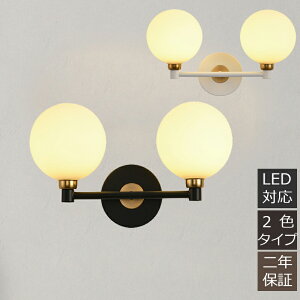 uPbgCg k Ǌ|Ɩ ֓ 2 Ǌ|Cg ֏Ɩ EH[Cg  LEDΉ Ɩ Ki  Ɩ CeA rO ԐڏƖ _ m a Ǖt