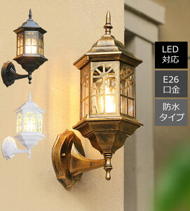 uPbgCg O Ǌ|Ɩ OƖ h EH[Cg |[`Cg hJ LEDΉ E26 Ɩ g Ǌ|Cg ֏Ɩ O 뉀 AeB[N 哔 K[f